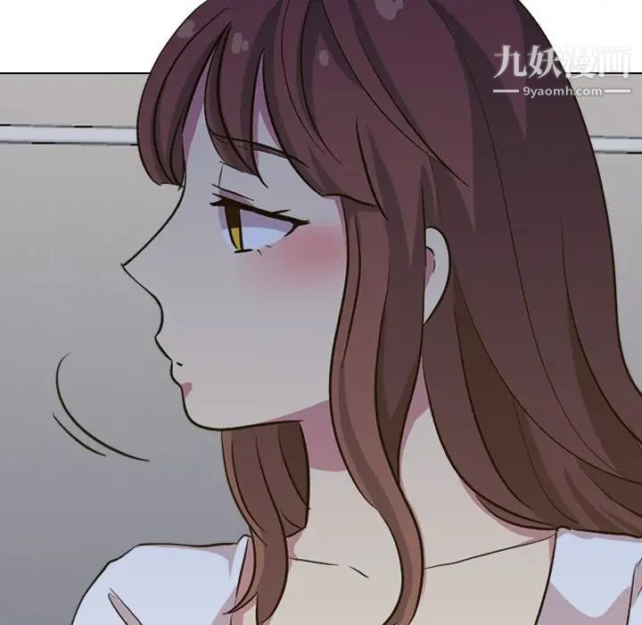 毫无保留的她第32话