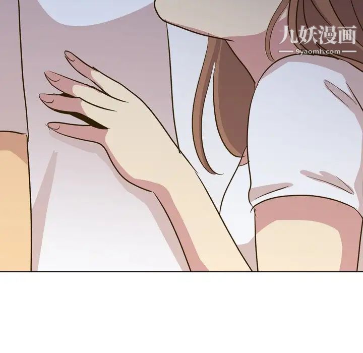 毫无保留的她第32话