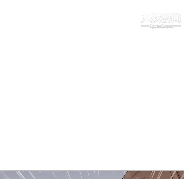 毫无保留的她第32话