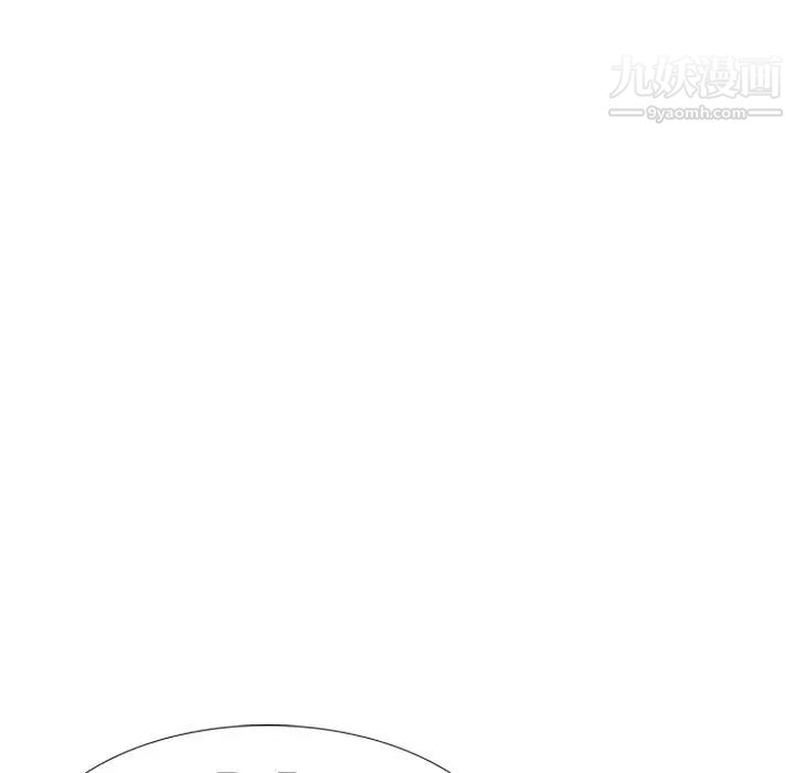 毫无保留的她第32话