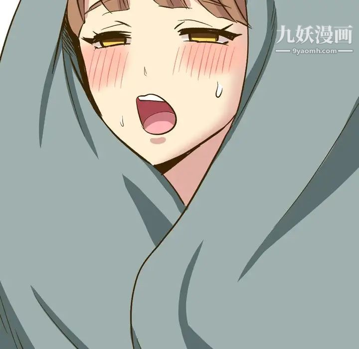 毫无保留的她第32话