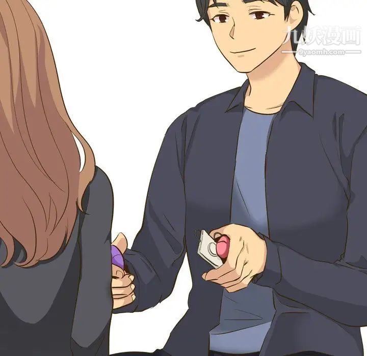 毫无保留的她第33话