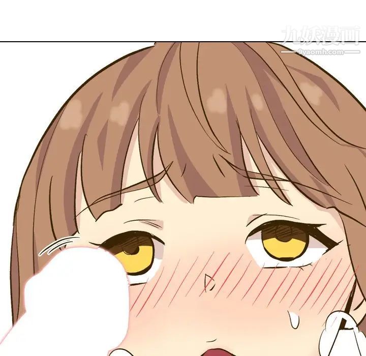 毫无保留的她第33话