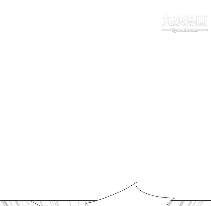 毫无保留的她第33话