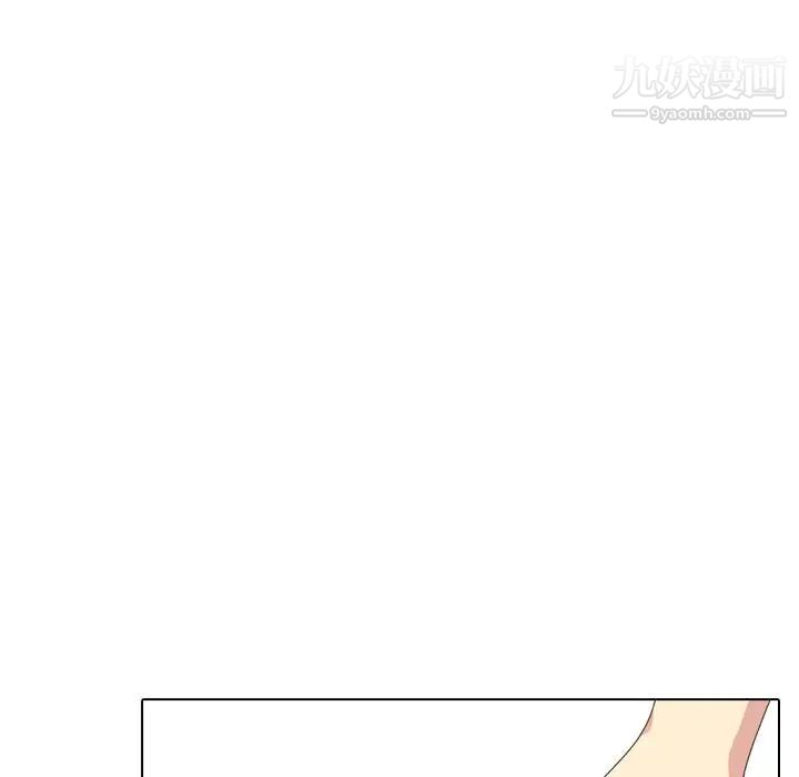 毫无保留的她第34话