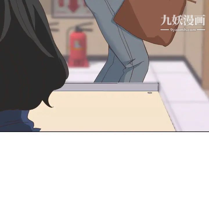 毫无保留的她第34话