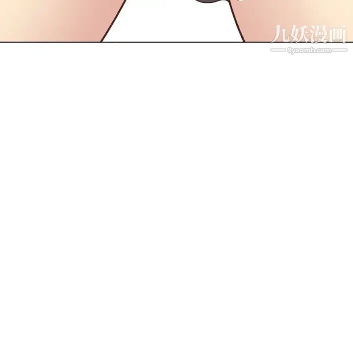 毫无保留的她第34话