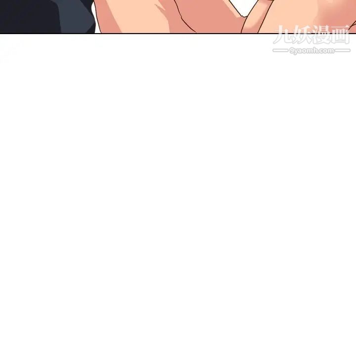 毫无保留的她第34话