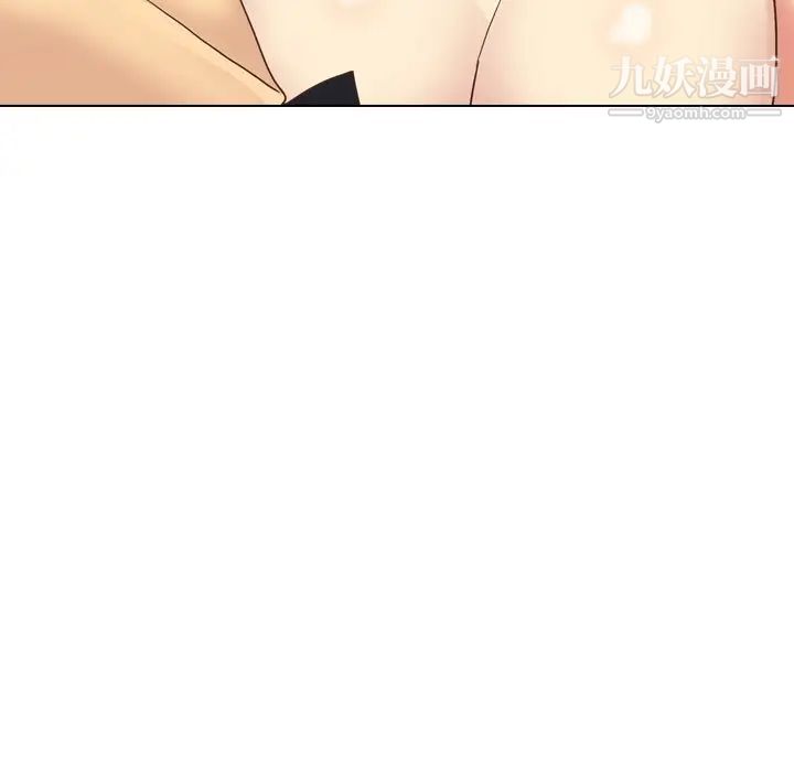 毫无保留的她第34话