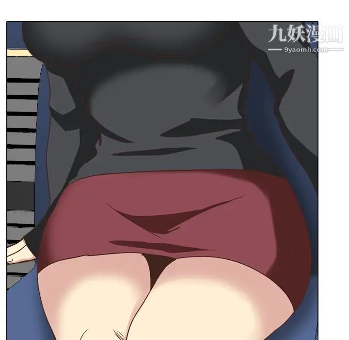 毫无保留的她第35话