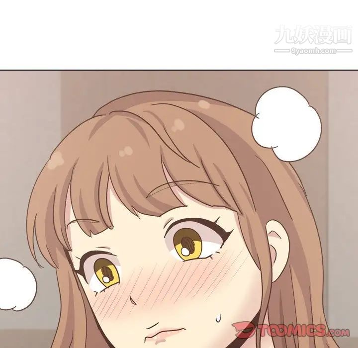 毫无保留的她第35话