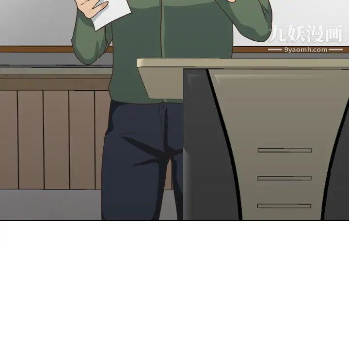 毫无保留的她第35话
