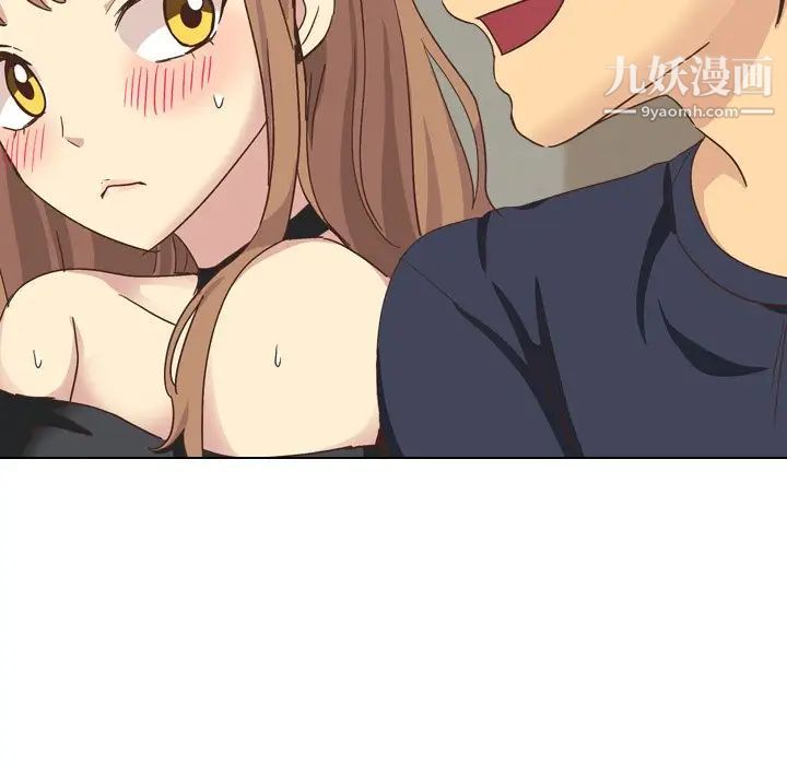 毫无保留的她第35话