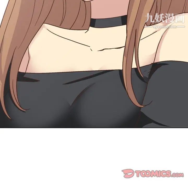 毫无保留的她第35话