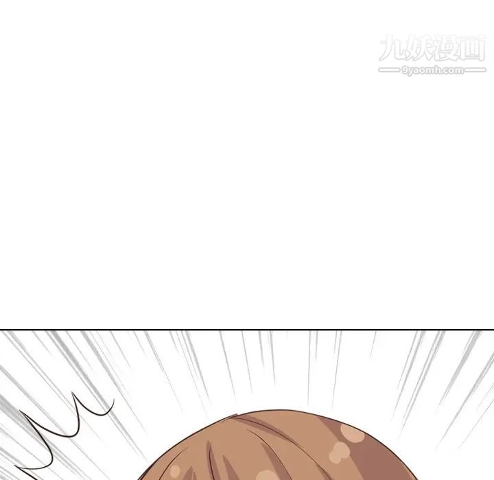 毫无保留的她第35话