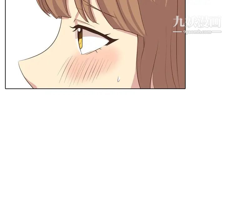 毫无保留的她第35话