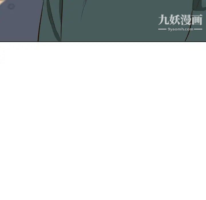 毫无保留的她第36话