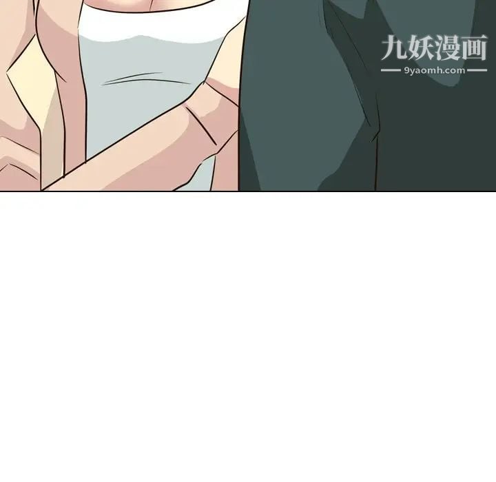 毫无保留的她第36话