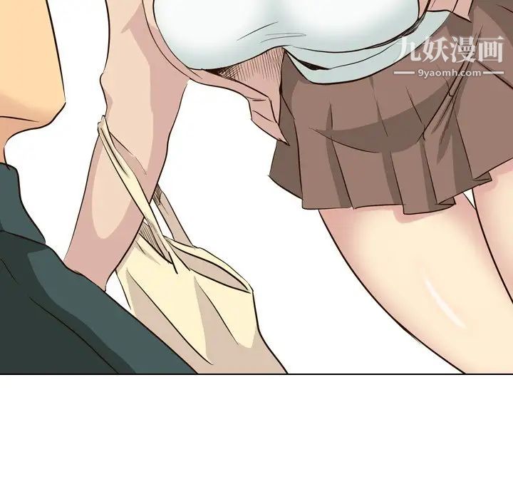 毫无保留的她第36话