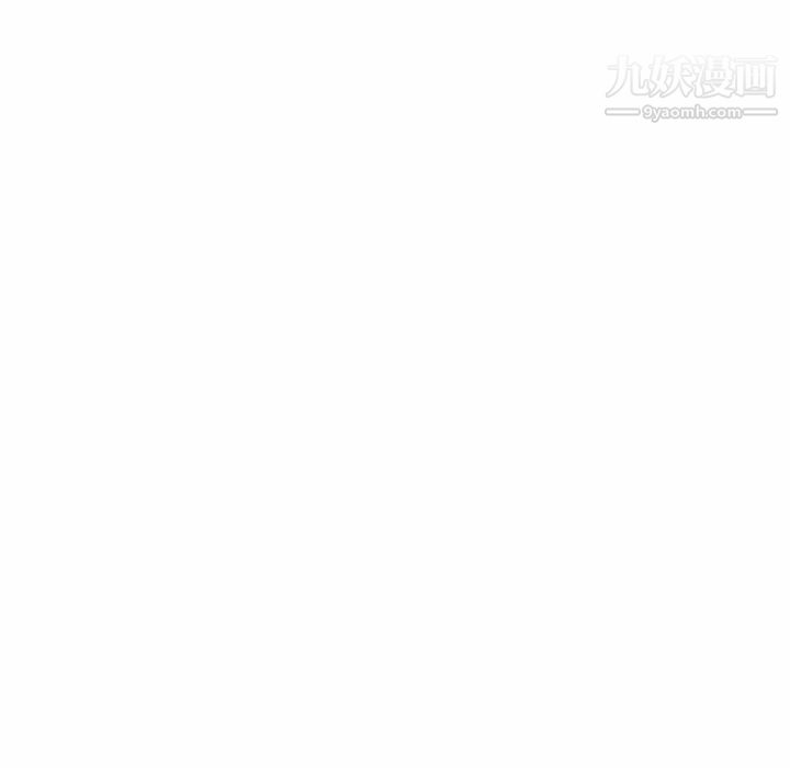 毫无保留的她第36话