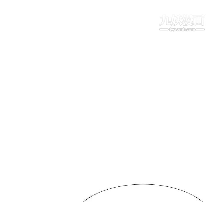 毫无保留的她第36话