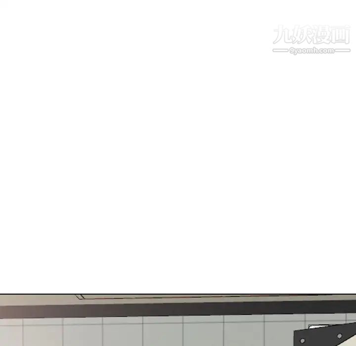 毫无保留的她第36话
