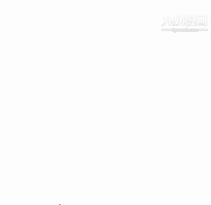 毫无保留的她第36话