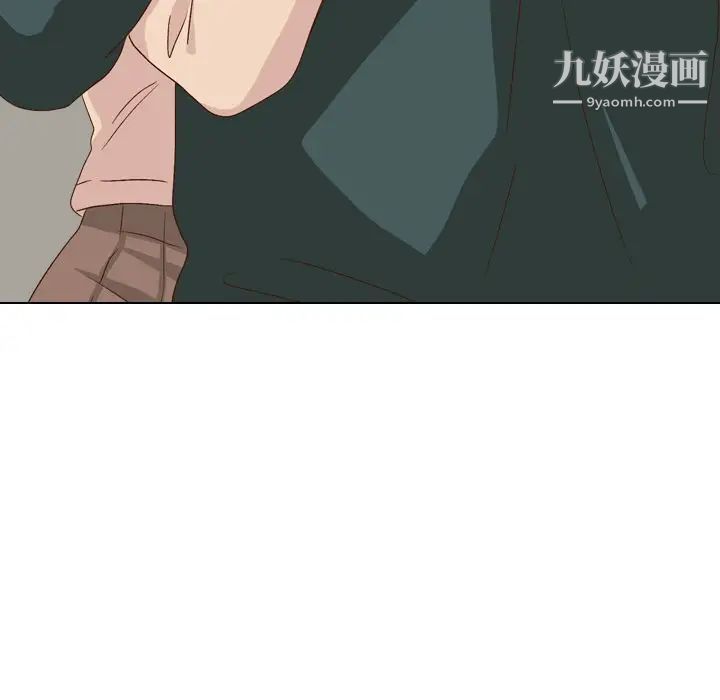 毫无保留的她第37话