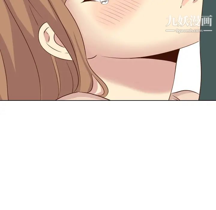 毫无保留的她第37话
