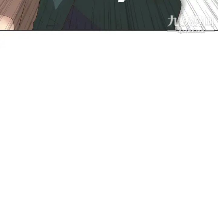 毫无保留的她第37话
