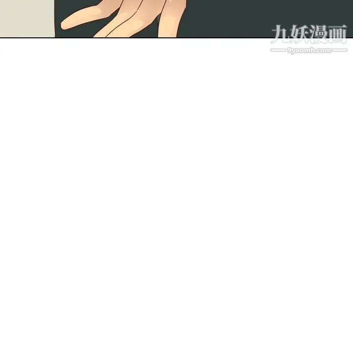 毫无保留的她第37话