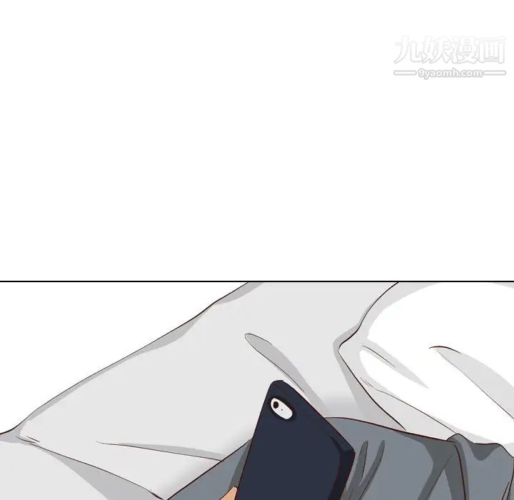 毫无保留的她第38话