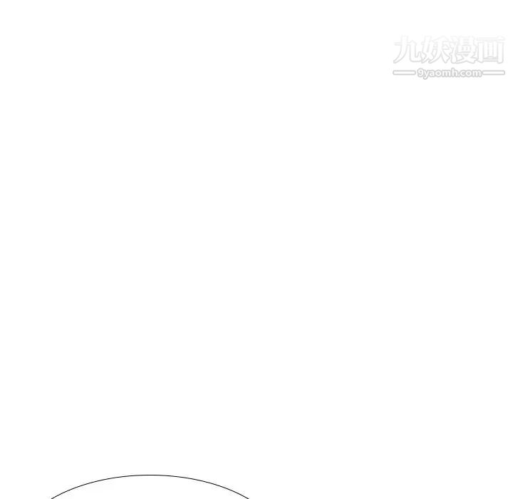 毫无保留的她第38话