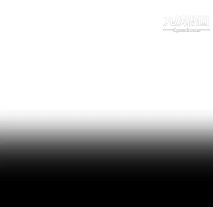 毫无保留的她第38话