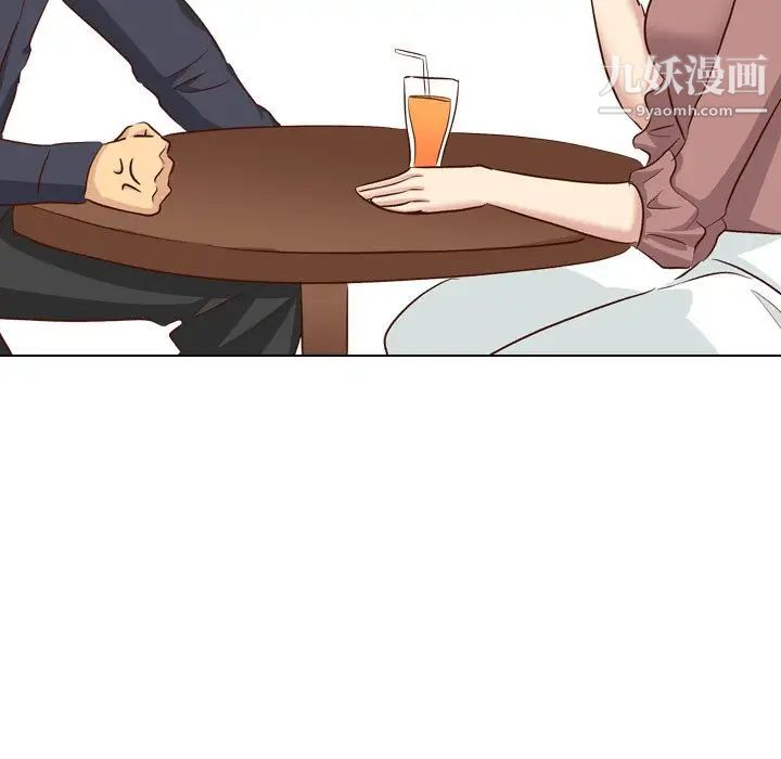 毫无保留的她第38话