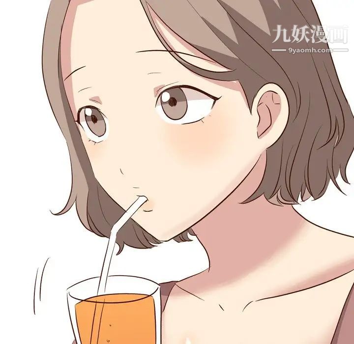 毫无保留的她第38话