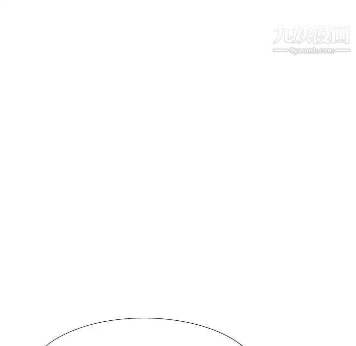 毫无保留的她第38话