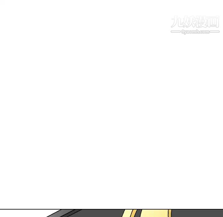 毫无保留的她第38话