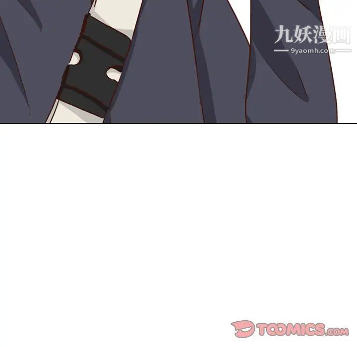 毫无保留的她第38话