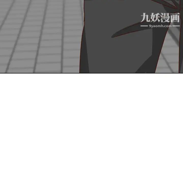 毫无保留的她第38话