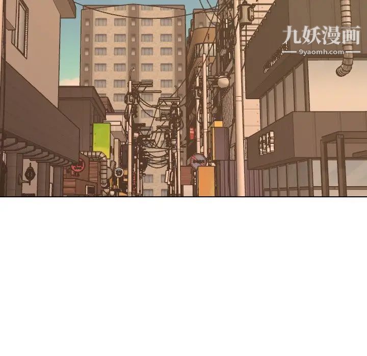 毫无保留的她第38话