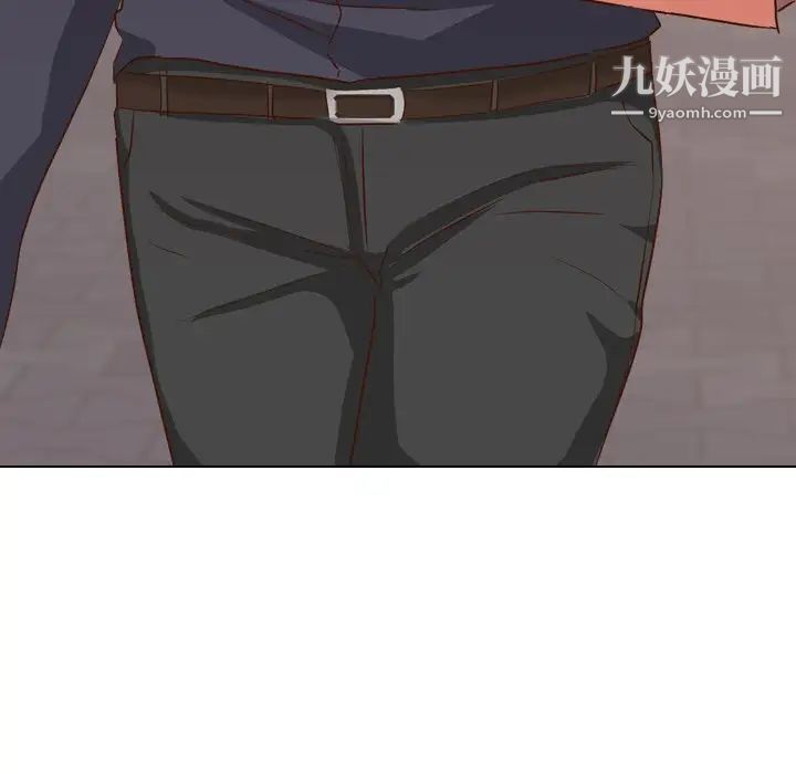 毫无保留的她第38话