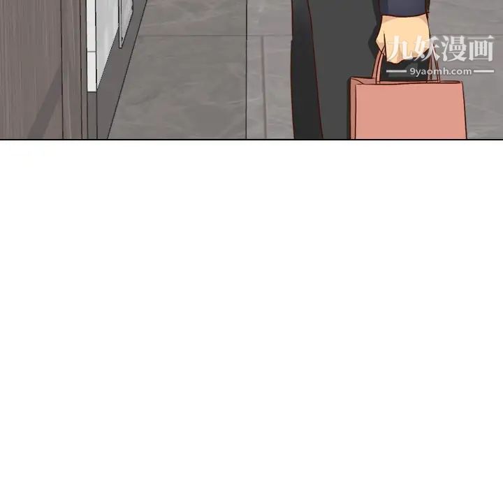 毫无保留的她第38话