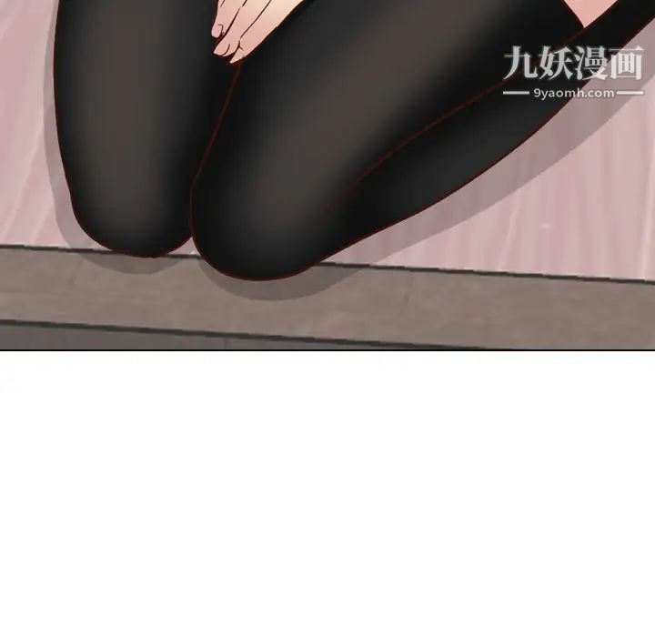 毫无保留的她第38话