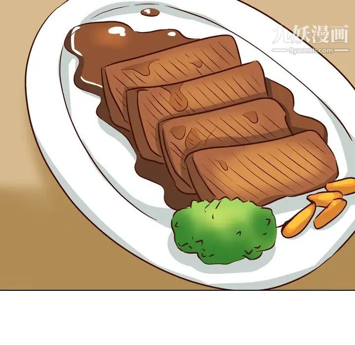 毫无保留的她第38话