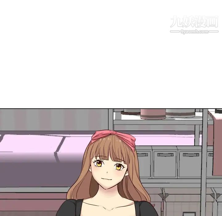 毫无保留的她第39话