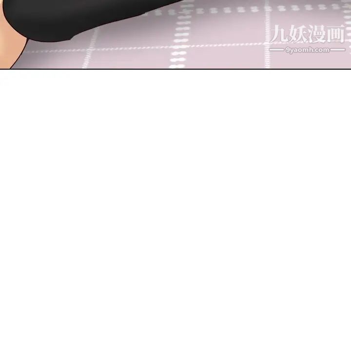 毫无保留的她第39话