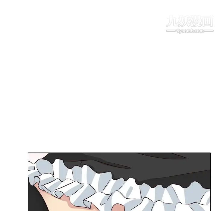毫无保留的她第39话