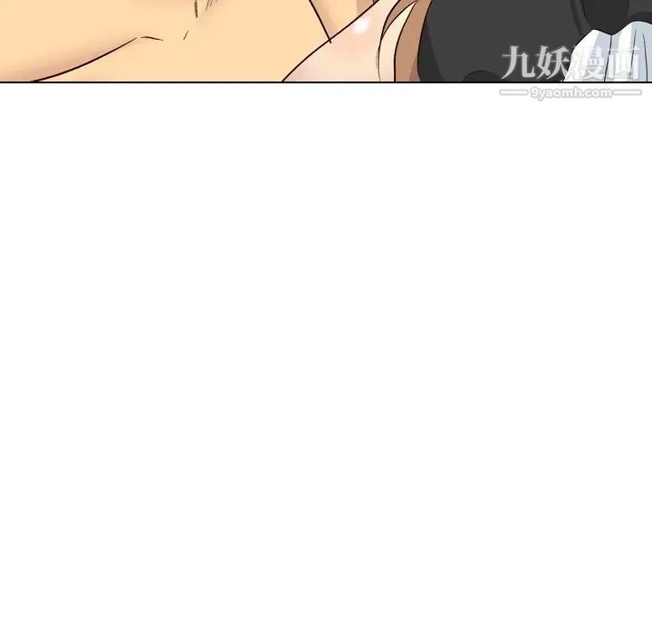 毫无保留的她第39话