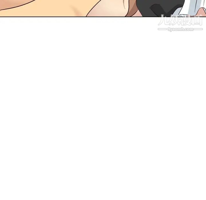 毫无保留的她第39话